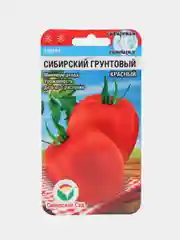 Семена "Томат Сибирский грунтовый красный"