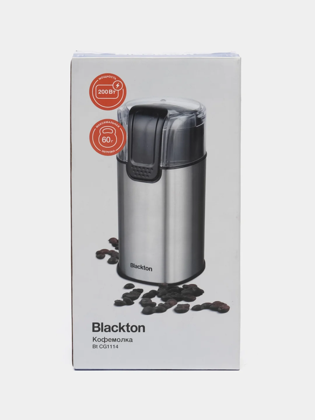 Серый кофемолка Blackton Bt CG1114, 200 Вт