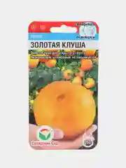 Томат Золотая клуша (семена)