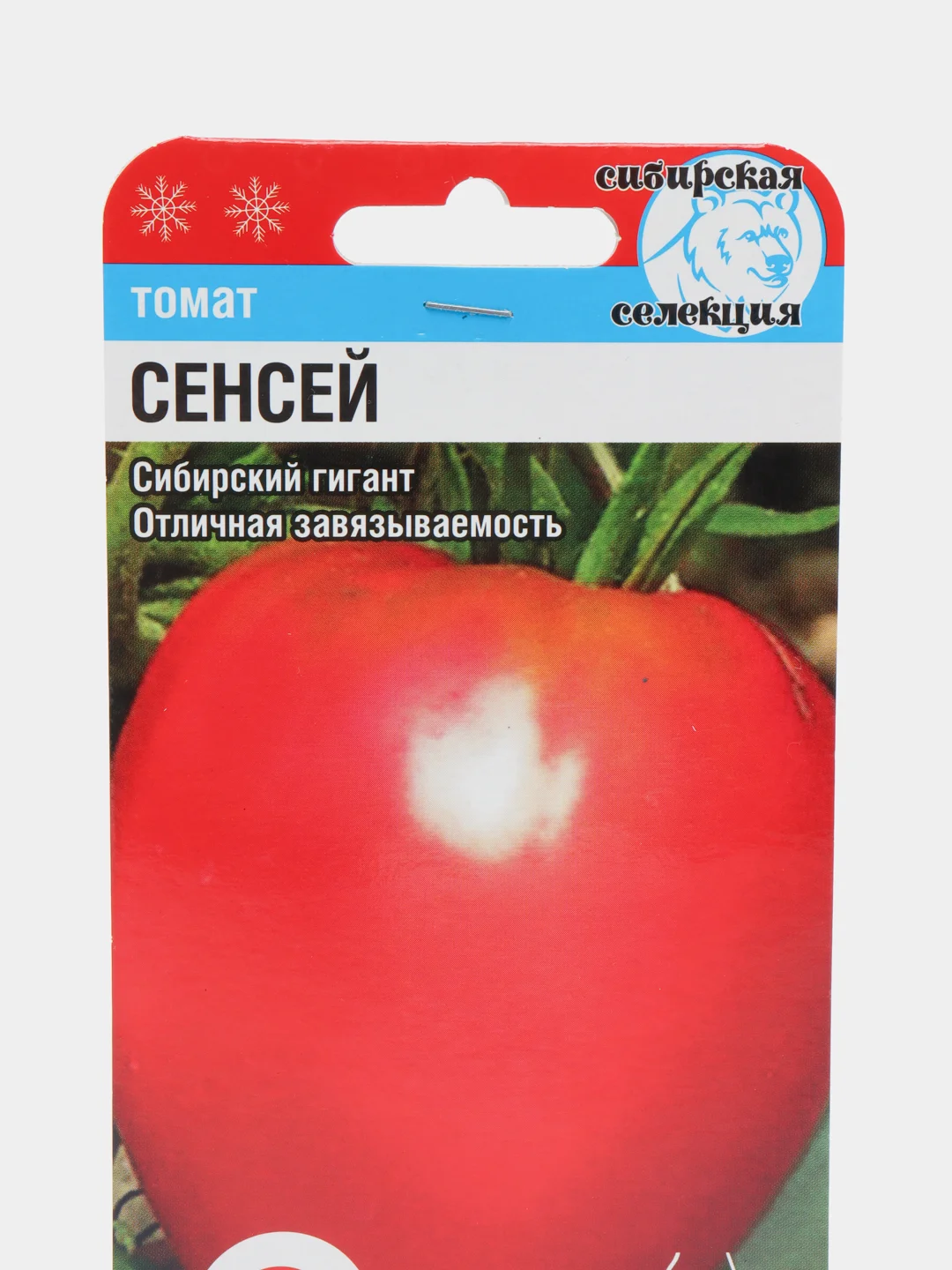 Семена "Томат Сенсей"