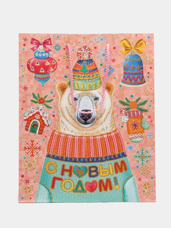 Подарочный пакет бумажный 26*32,4*12.7 см, новогодний