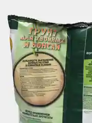 Грунт для хвойных и бонсай "ФАСКО", 5 л