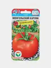 Семена Томат "Монгольский карлик"
