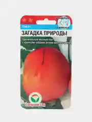 Семена "Томат Загадка природы"