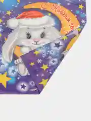 Кремовый пакет новогодний 20 х 30 см (3, 5, 10 шт)