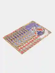 Индиго пакет новогодний 20 х 30 см (3, 5, 10 шт)