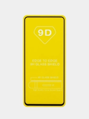 Защитное стекло 5D для Xiaomi Mi 10T Lite