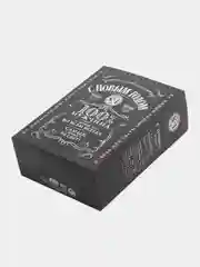 Угольный подарочная коробка- С новым годом!