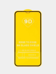 Защитное стекло Full Glue для Samsung Galaxy