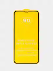 Защитное стекло Full Glue для Samsung Galaxy