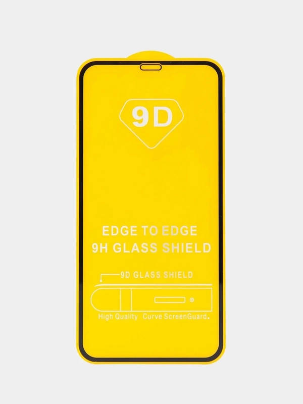 Защитное стекло Full Glue для Samsung Galaxy