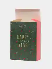 Зеленый подарочная коробка- С новым годом!