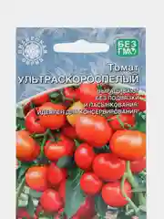 Семена Томат "Ультраскороспелый"
