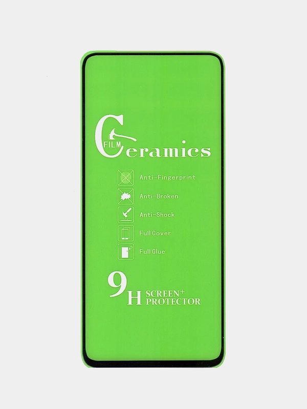 Защитное стекло-пленка керамическая INFINIX SMART 8 / TECNO SPARK 20 / TECNO SPARK 20C