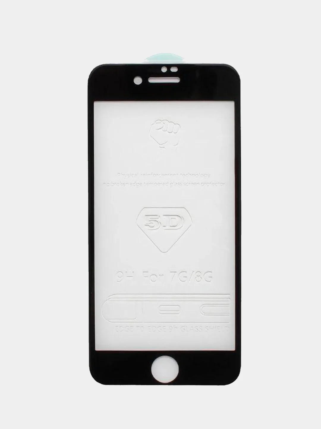 Черный защитное стекло VIP для iPhone 8 | Полное покрытие