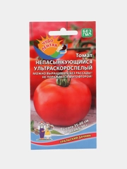 Семена Томат "Ультраскороспелый непасынкующийся"