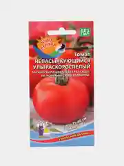 Семена Томат "Ультраскороспелый непасынкующийся"