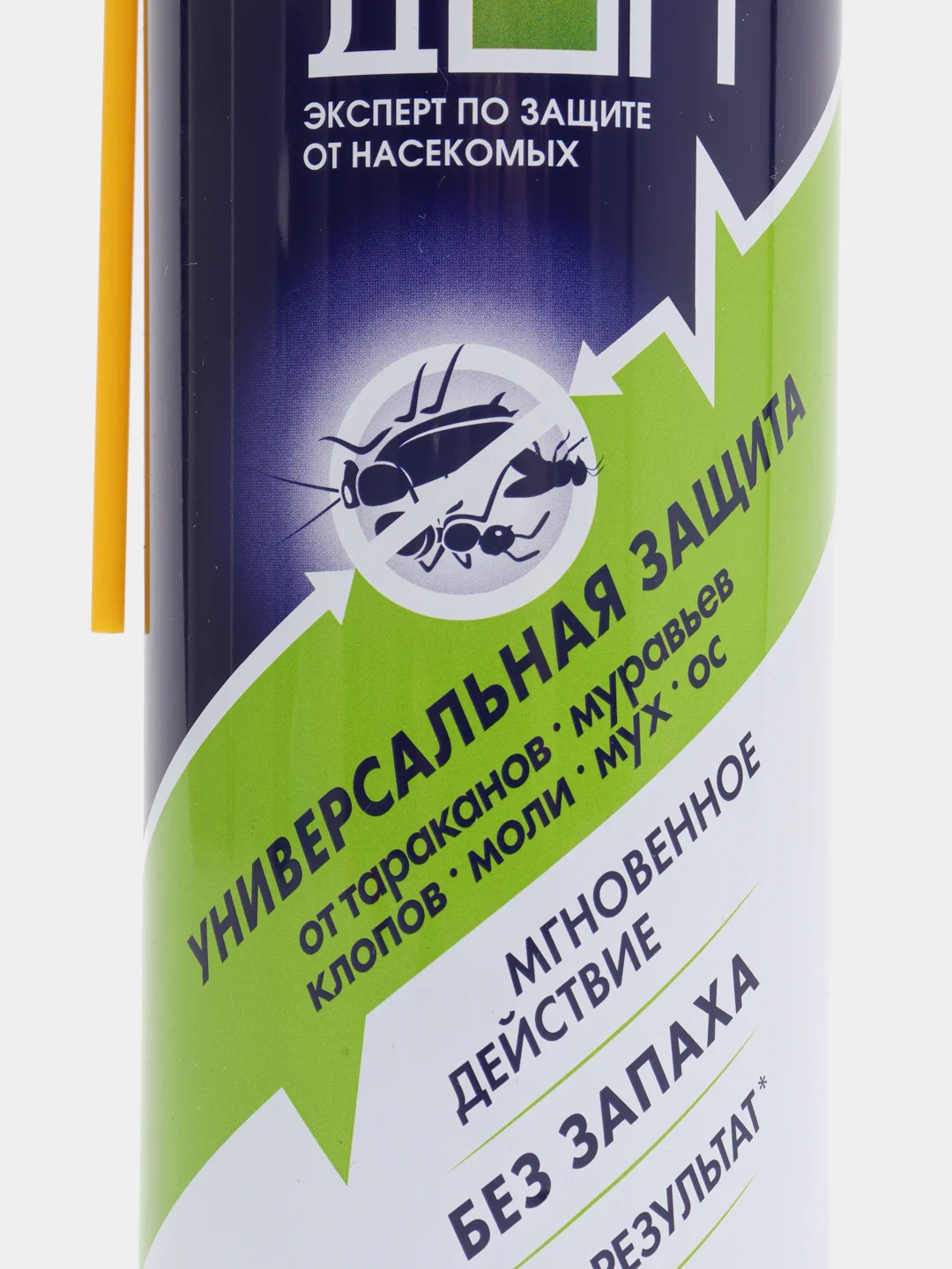 Аэрозоль Чистый Дом "Универсальный", от клопов, тараканов, муравьев и мух