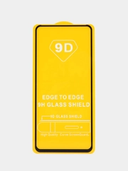Защитное стекло 9D на Xiaomi Mi Poco X2 / MI Poco M2 Pro / Poco F3