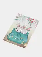 Золотой открытки "С новым годом", мини, 7х10 см, авторская