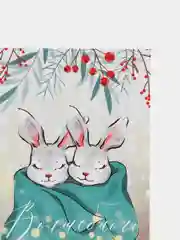 Золотой открытки "С новым годом", мини, 7х10 см, авторская