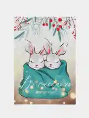 Золотой открытки "С новым годом", мини, 7х10 см, авторская