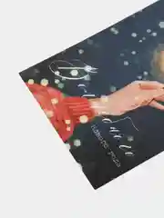 Алый открытки "С новым годом", мини, 7х10 см, авторская