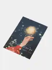 Алый открытки "С новым годом", мини, 7х10 см, авторская