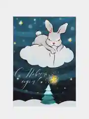 Индиго открытки "С новым годом", мини, 7х10 см, авторская