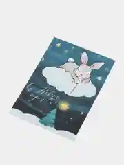 Индиго открытки "С новым годом", мини, 7х10 см, авторская