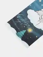 Индиго открытки "С новым годом", мини, 7х10 см, авторская