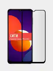 Защитное стекло для Samsung Galaxy M12 / A12 на весь экран