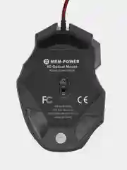 Игровая компьютерная мышь MRM Power 509