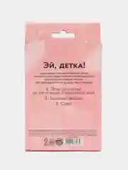 Кораллово-розовый набор мерцающих блесток для декора ногтей, 12 бутылочек