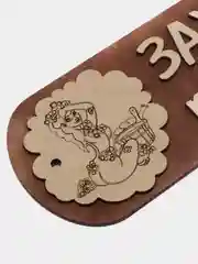 Кремовый табличка для бани и сауны