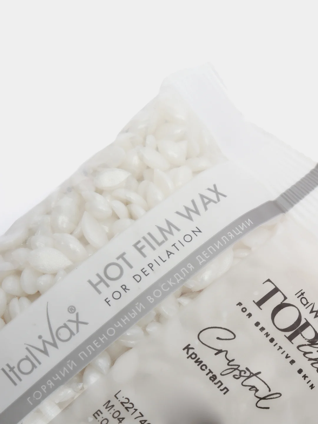 Пленочный воск ItalWax Top Line "Кристалл", в гранулах для депиляции, гранулированный