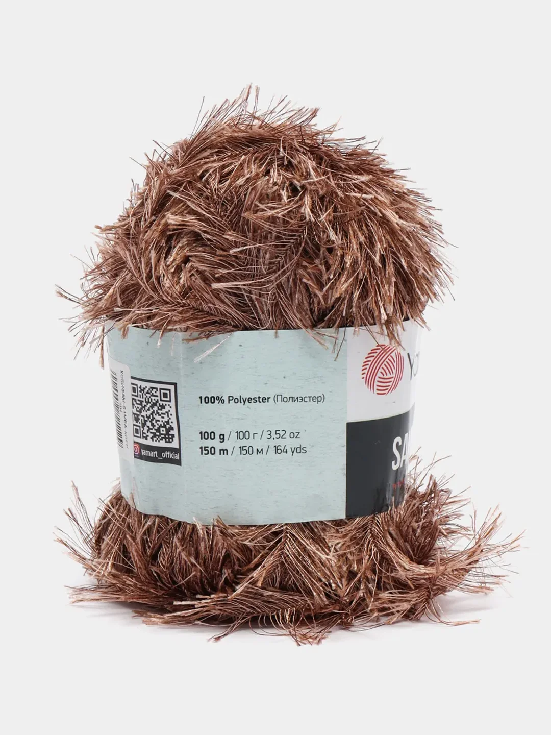 Коричневый пряжа травка YarnArt Samba, 150 м, 100 г, полиэстер