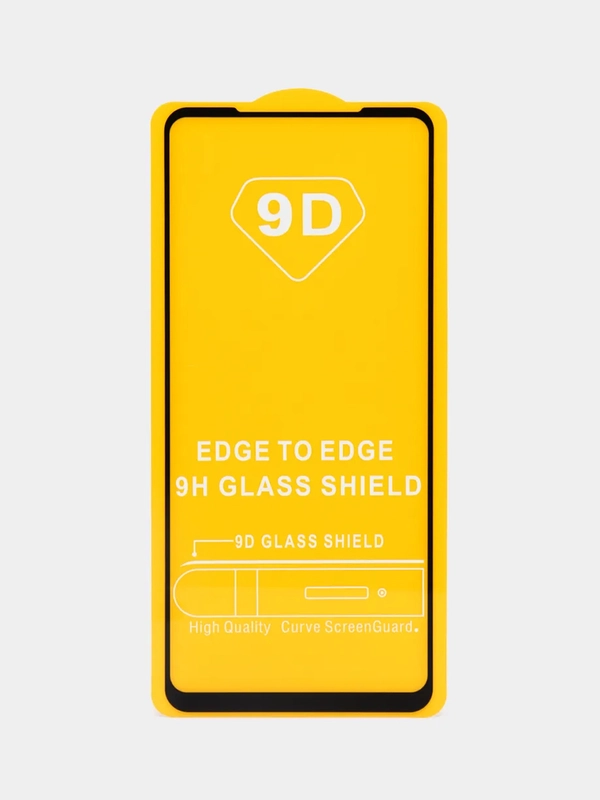 Защитное стекло9D SAMSUNG GALAXY A01/A01/M01/A02/A11/M11/A20E/A21/A21S/A32/A41/A91/S10Lite