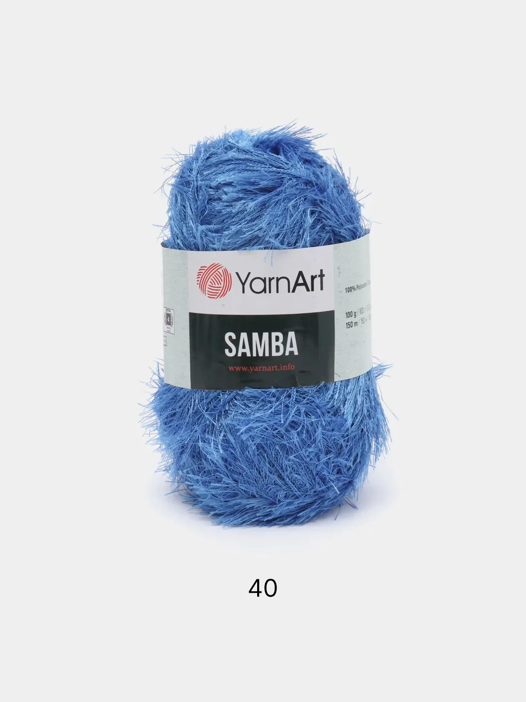 Синий пряжа травка YarnArt Samba, 150 м, 100 г, полиэстер