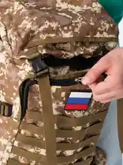 Хаки рюкзак туристический, тактический, с флагом РФ, 50 л