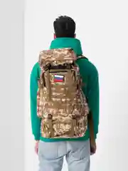 Хаки рюкзак туристический, тактический, с флагом РФ, 50 л
