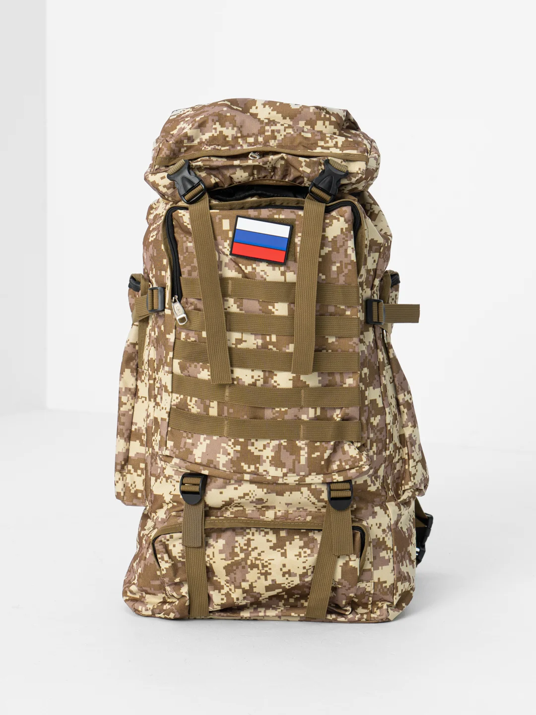 Хаки рюкзак туристический, тактический, с флагом РФ, 50 л