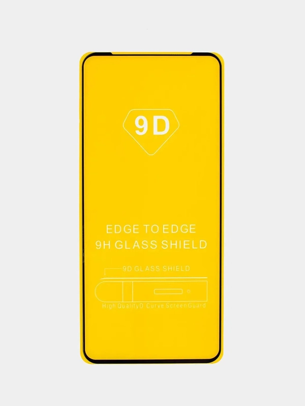 Защитное стекло Xiaomi Redmi Note 11 / Poco F3 / Redmi 10C