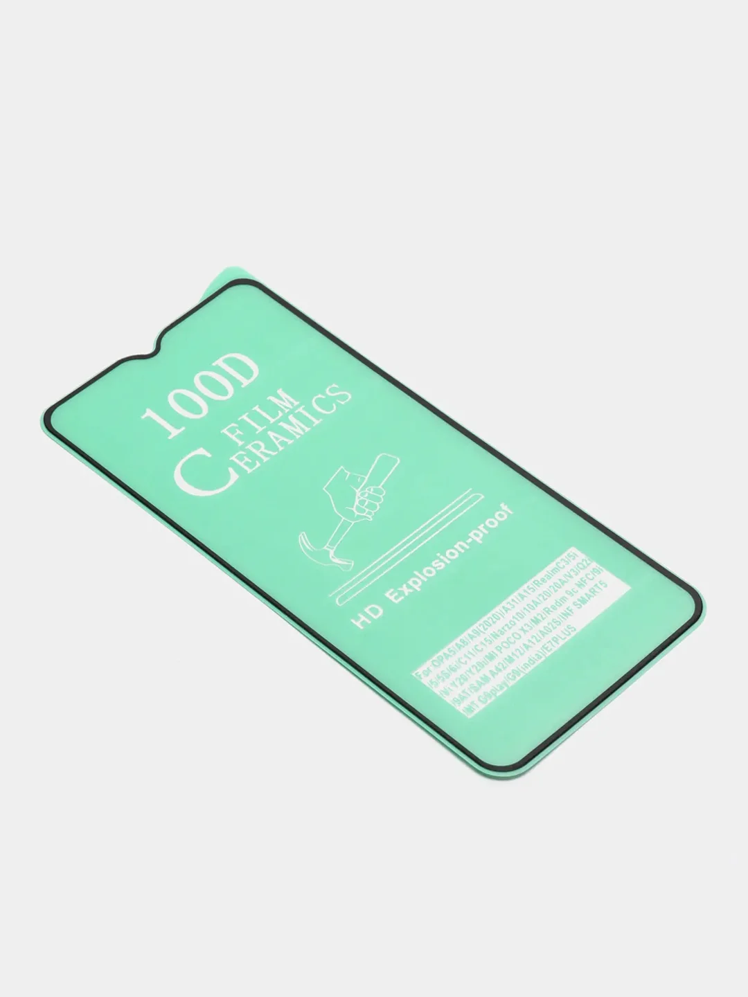 Защитная пленка Infinix INFINIX NOTE 11 /  NOTE 12 (G88)