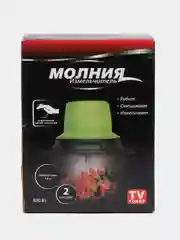 Блендер многофункциональный электрический 1,8 литр