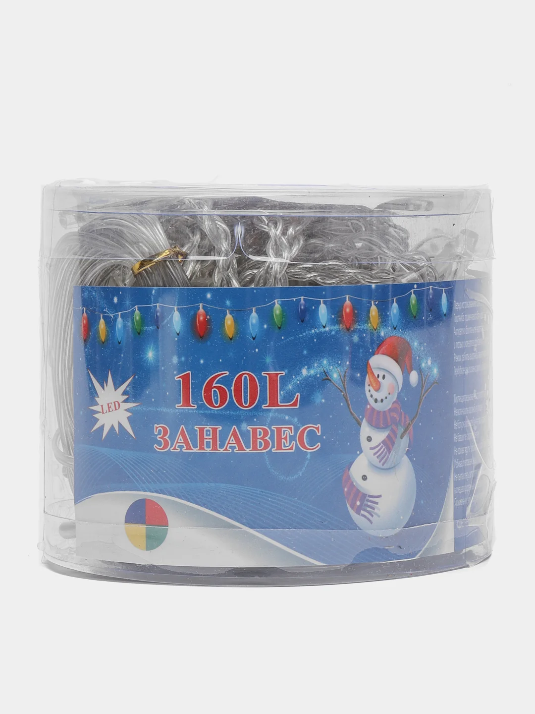 Новогодняя светодиодная гирлянда штора, разноцветная, удлинитель, крючки
