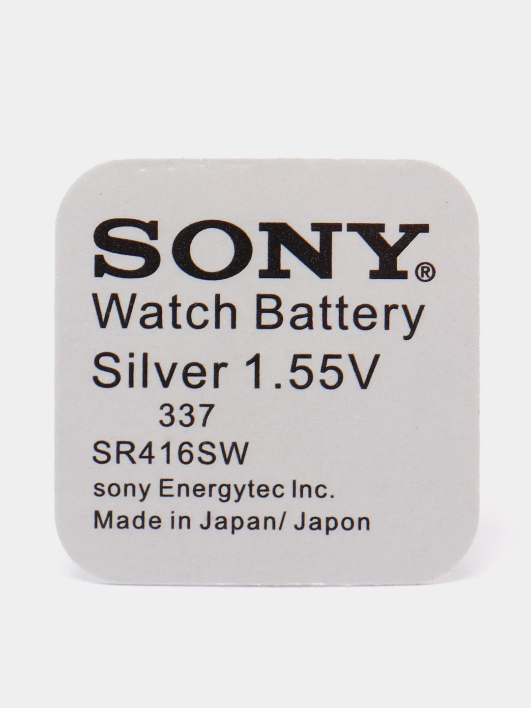 Батарейка Sony 337 (SR416SW, SR416, R337, SR337) для микронаушника, часов