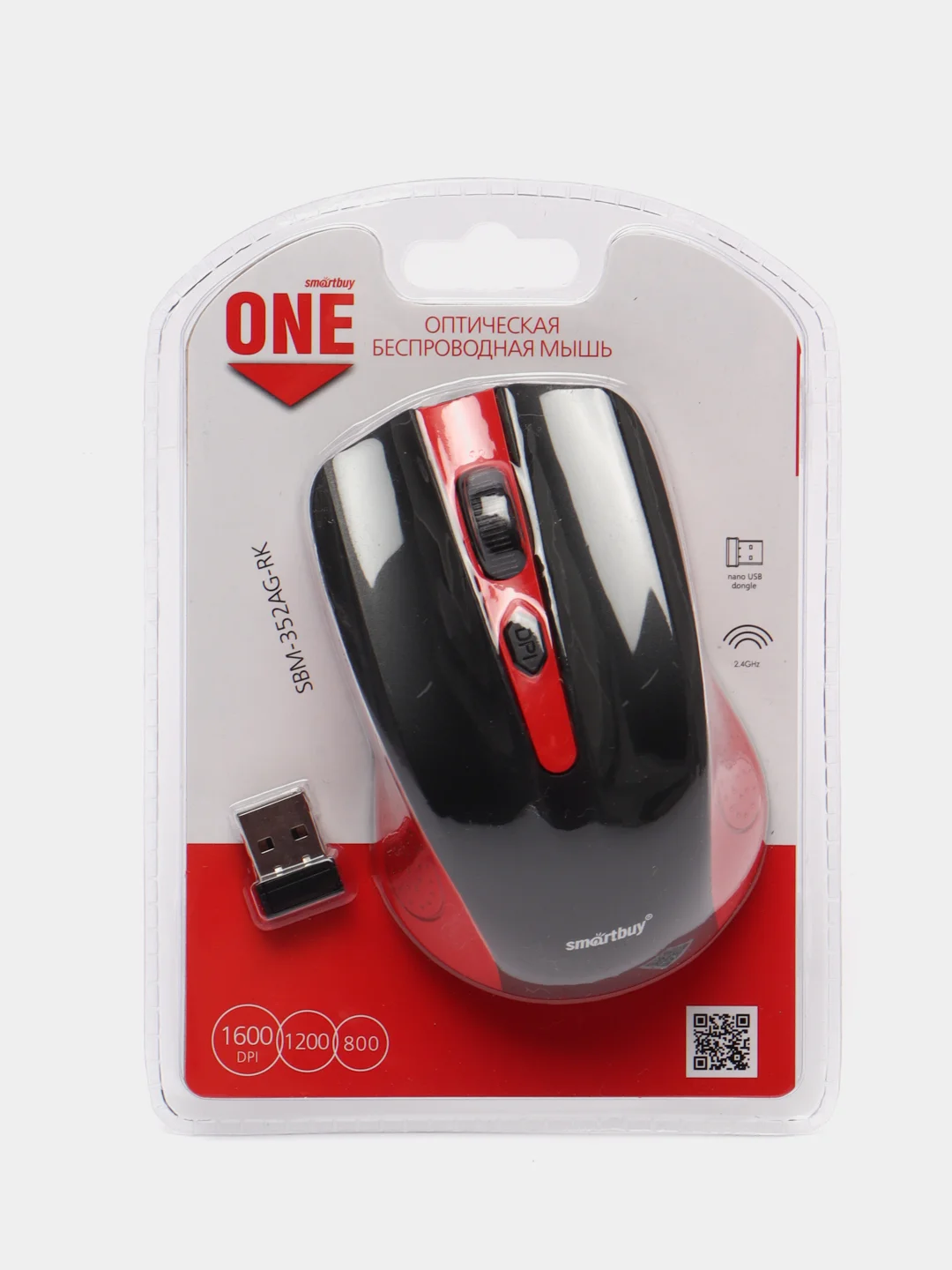 Красный мышь компьютерная беспроводная Smartbuy ONE SBM-352AG
