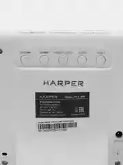 Белый радиочасы с будильником Harper HCLK-2060, повторный сигнал, AM и FM-диапазон,LED-подсветка
