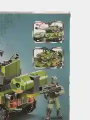 Зеленый конструктор блочный Военная техника, Танк, Самолет, Вертолет